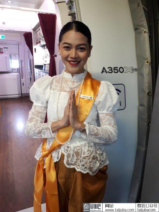 泰航空姐换上五世王时期传统泰装