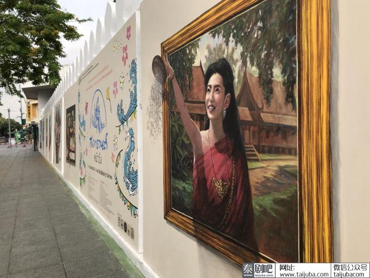 泰国高校绘制《天生一对》3D壁画迎接宋干节
