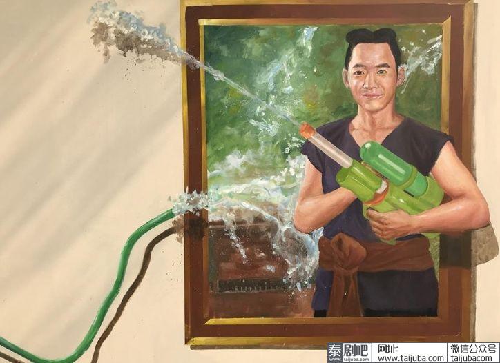 泰国高校绘制《天生一对》3D壁画迎接宋干节