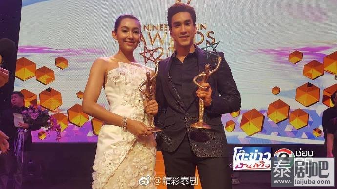 泰星Nadech荣获18年度男演员奖