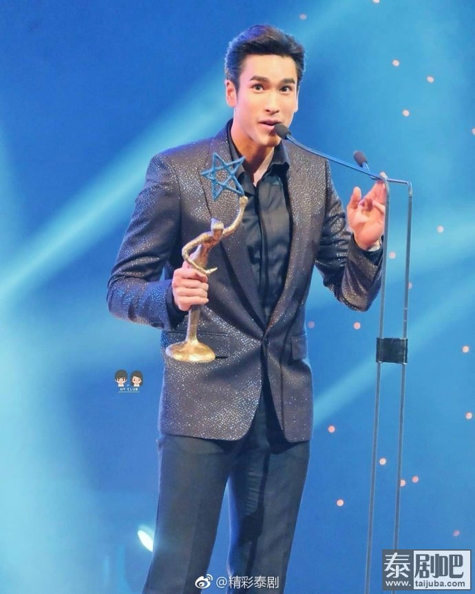 泰星Nadech荣获18年度男演员奖