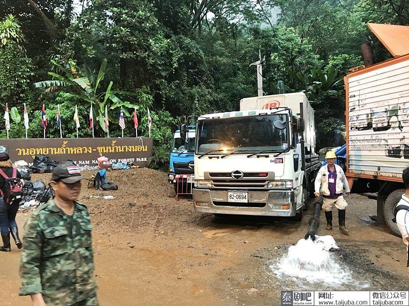 泰国被困山洞的13人依然无音讯