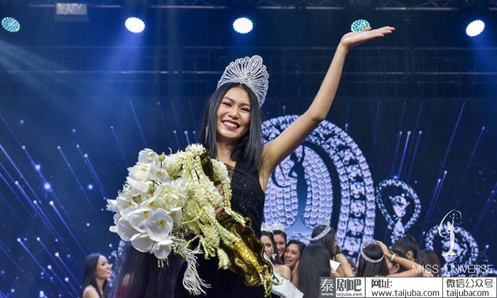 索皮妲获泰国环球小姐冠军