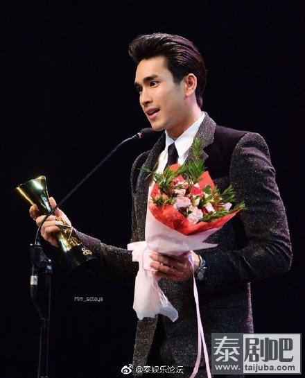 泰国娱乐圈暹罗之星奖颁奖典礼现场照