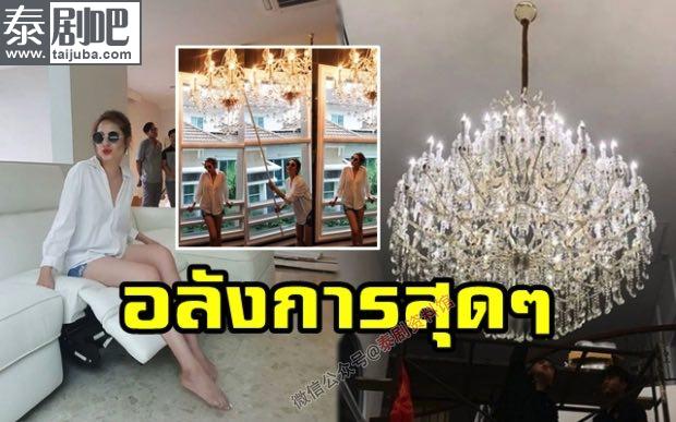 【泰国娱乐】Kwan Usamanee 公布新房子装修进度