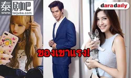 【泰国娱乐】盘点2018年7月份 IG 粉丝增长最多的泰国明星Top10