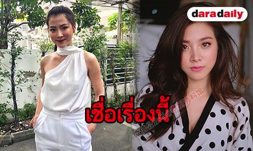 【泰国娱乐】Baifern 吕爱惠 退出翻拍新剧《倩女幽魂》