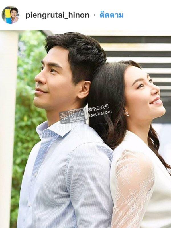 ปี่แก้วนางหงส์ โป๊ป เบลล่า งานละคร ละครเรื่องใหม่ ช่อง 3