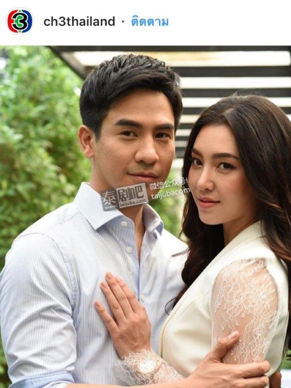 ปี่แก้วนางหงส์ โป๊ป เบลล่า งานละคร ละครเรื่องใหม่ ช่อง 3