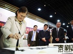 泰国公主素颜游武汉 造访华东师范大学 爱吃热干面