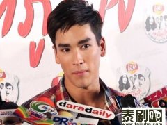 泰星Nadech否认与Yaya偷聊IG 最佳荧幕情侣在博宣传？