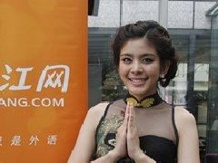 泰星Noona专访：演艺是我喜欢的生活