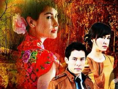 泰剧《旗袍》经典台词语录（泰星Ann主演）