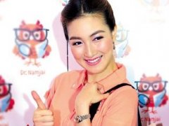泰星Pancake对Ch3台开价八位数邀她合作不表态