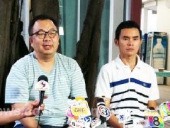 泰星Punpun坦承吸毒是因为想瘦下来 GTH举行新闻发布会宣布要剪掉“荷尔蒙”戏