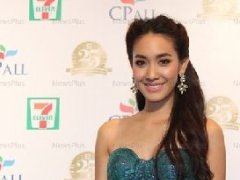 泰星Min澄清称自己是单身 没有与James Jirayu交谈过 
