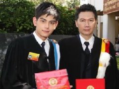 泰星Dong博士与Eang从法政大学毕业