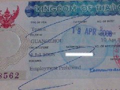 泰中9月起或实施旅游互免签证 泰国总理冀吸引更多中国客