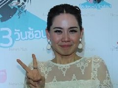 泰星Nui Sujira遭James Jirayu粉丝围围攻痛哭 James Jirayu致歉