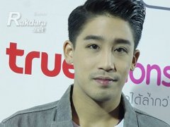 泰星Pitch否认与Gubgib发展超出朋友间的关系