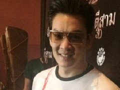 泰星Chakrit否认打肉毒素 眼睛肿做激光治疗 否认Woonsen与Moddum争吵