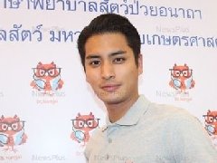 泰星Punjun单身后成派对男 否认带女子回家