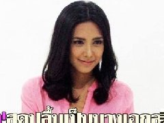 泰星Pleng Kawita饰演Tle Tawan制作的电视剧的女主角 之前首度接演黄金档剧目