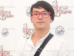 泰星Earth Thawat跳槽Five Star后交新女友