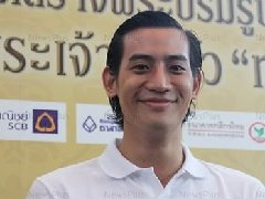 泰星Big Thongpoom否认去洗浴按摩 称对传言已经习惯