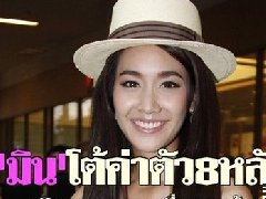 泰星Min否认取代Pancake成为CH7台广告女王广告报酬达到八位数
