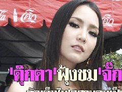 Jakjaan拍摄《活人陵园》全力以赴获赞扬