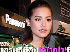 泰星Yaya和家人计划去挪威一起庆祝圣诞节