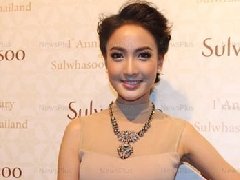 泰星Taew与男友Ton Arch八年爱情长跑 将于Andrew首度合演新剧 