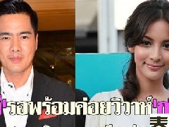 Kelly承认对Green的父亲不满 没准备好订婚