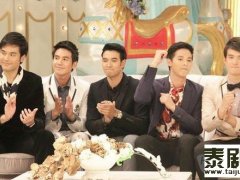 《名门绅士》5位少爷齐聚3Zaaap综艺节目[中字]