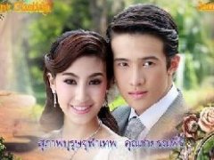 <b>盘点那些疑似开挂的泰剧及男女主角 亮瞎你的双眼</b>