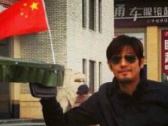 泰星Num飞抵西安受到中国粉丝的热烈欢迎 首次来华感受中国古老文化