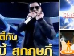 Bie新年Habbie New Year演唱会将于2014年1月11日举行