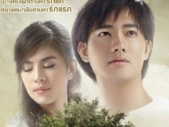 泰国爱情电影《Until Now》预告片（Pae&Nick主演）