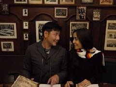 泰星混血美女Pinky将9月12日大婚 老公是富商Pech