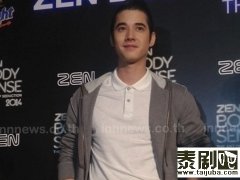 泰星Mario忙工作身体不适 Kao否认GTH公司找她签约