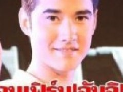 泰星Mario否认与Janji交往  苦恼男主角档期难排