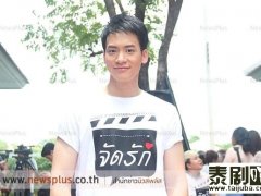 Bie很高兴观众称他与Noona为情侣档  Yam否认Sunny追求