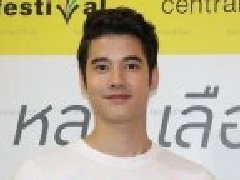 Mario近段时间有很多活动  Pong强调可以与Sasi合作交流