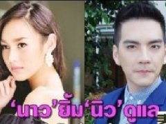 Now强调没有退出电视剧Atita剧组 Ananda无法回答有关与Donut复合的问题