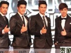 Boy率领Lek、Great、Tor、Son、Ter、Kang等参加“非常帅”演唱会新闻发布会