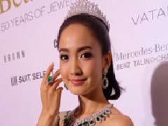 Taew不知Bomb的影迷围攻Pope AumP否认因为感情受伤而消瘦