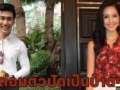 Kantapong否认是带Saf成名的大腕儿 Grace没因做试管婴儿12次失败而有压力