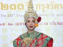 Noon否认频繁去国外旅行 Tao很高兴《爱恨两极》反响良好
