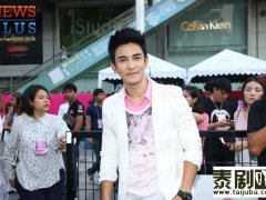 Gun坚称与Ben只是兄妹关系 Kao不理会他与Focus亲密的传言